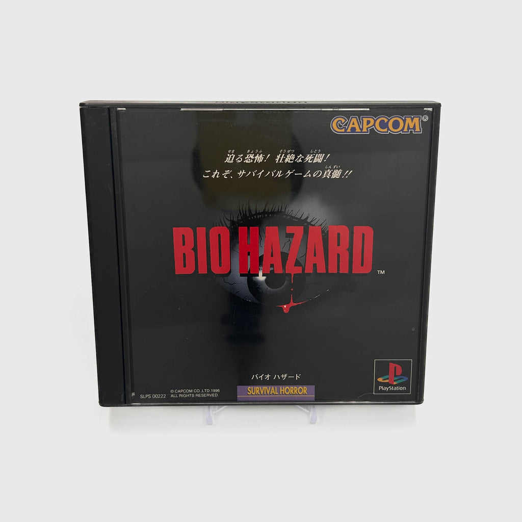 Resident Evil 1