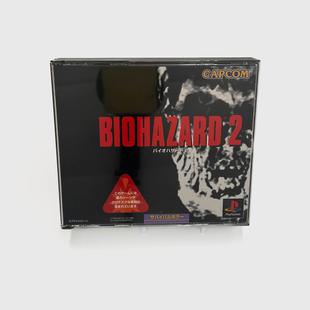 Resident Evil 2
