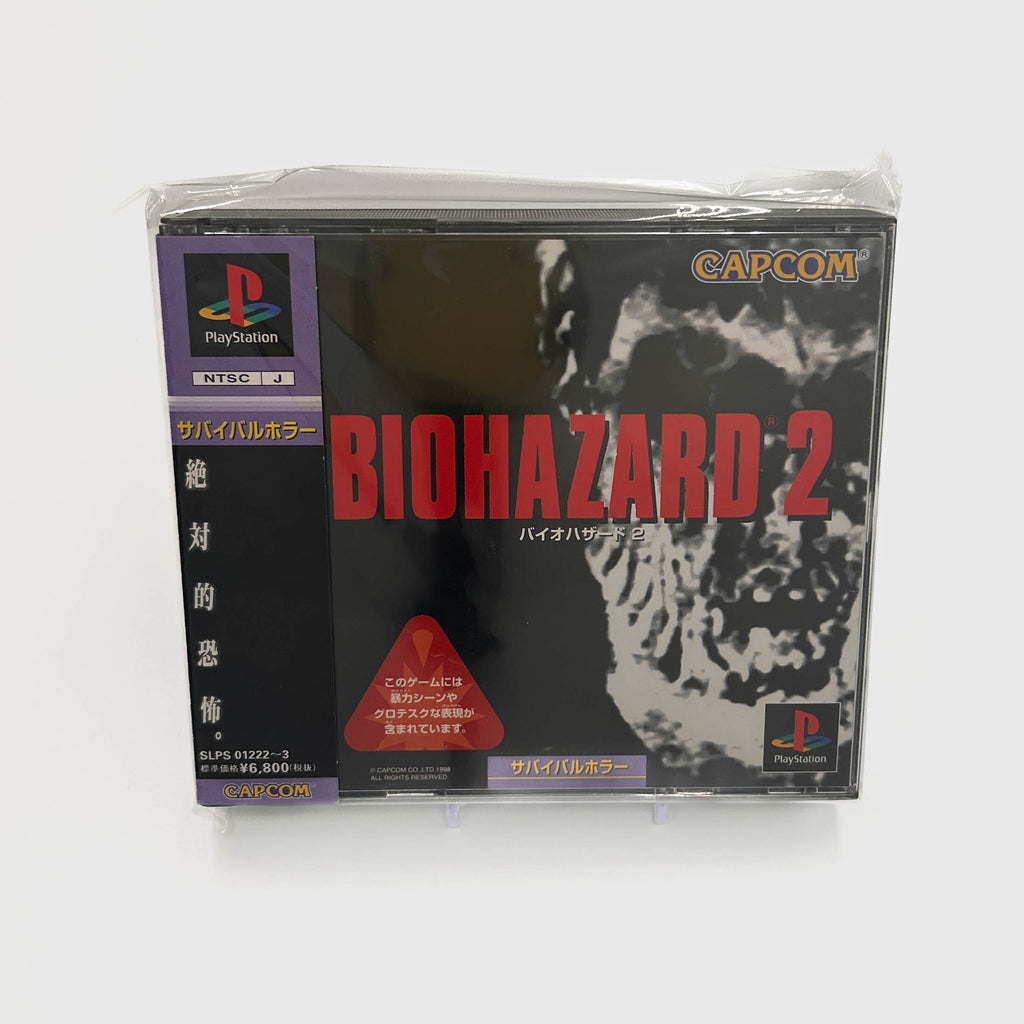 Resident Evil 2