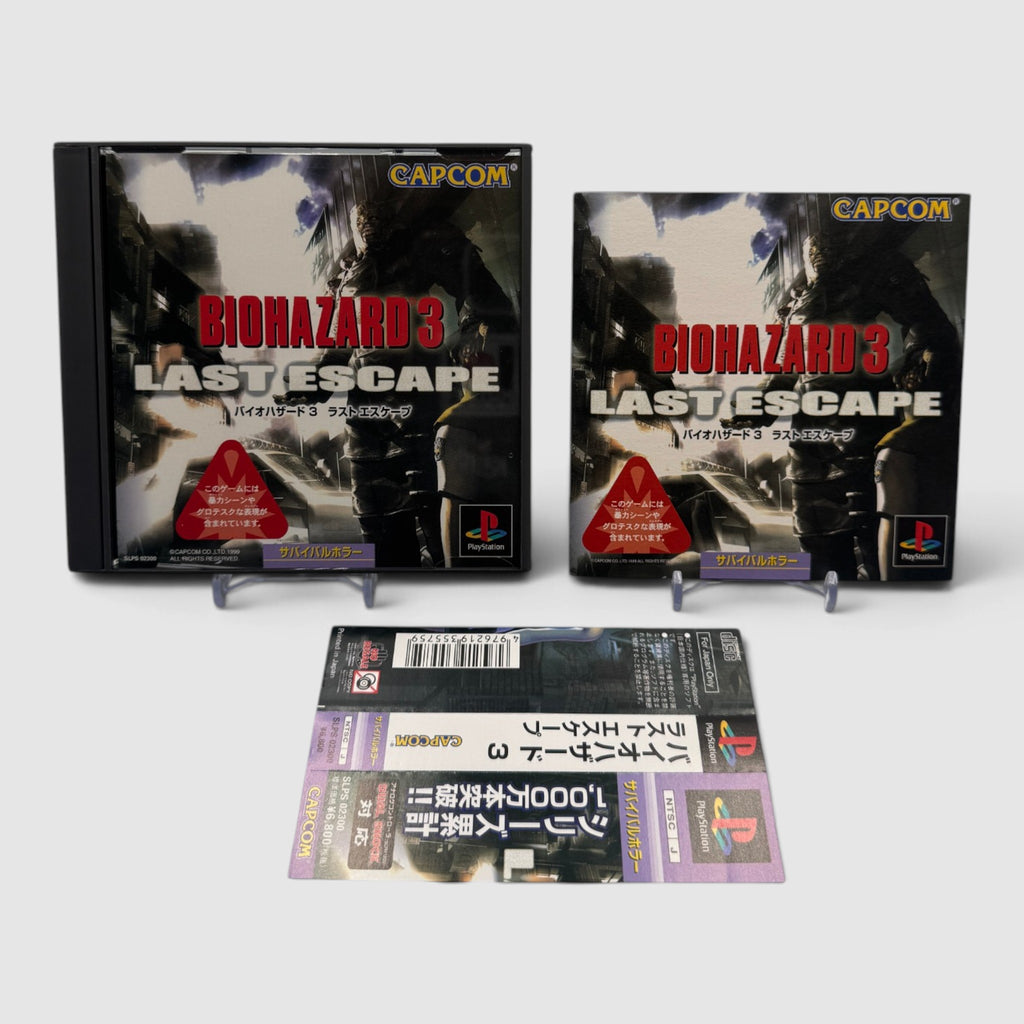 Resident Evil 3