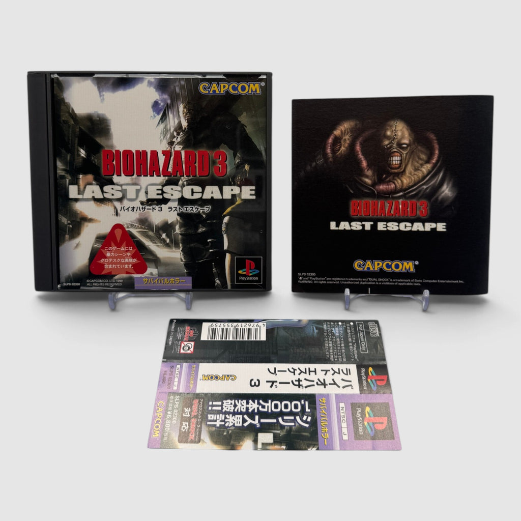 Resident Evil 3