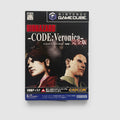 Resident Evil - Code: Veronica