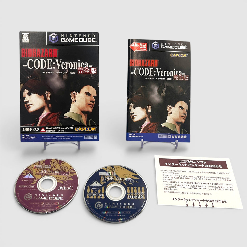 Resident Evil - Code: Veronica