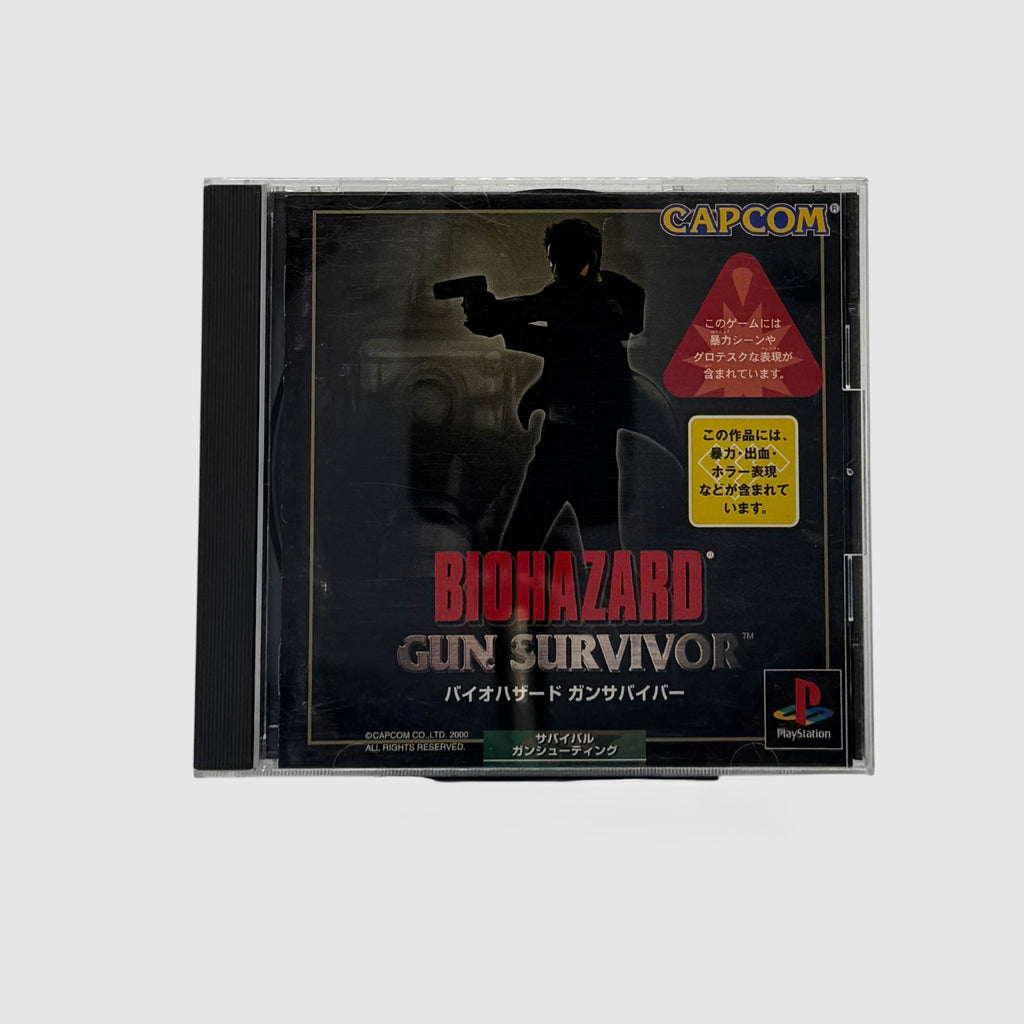 Resident Evil Gun Survivor