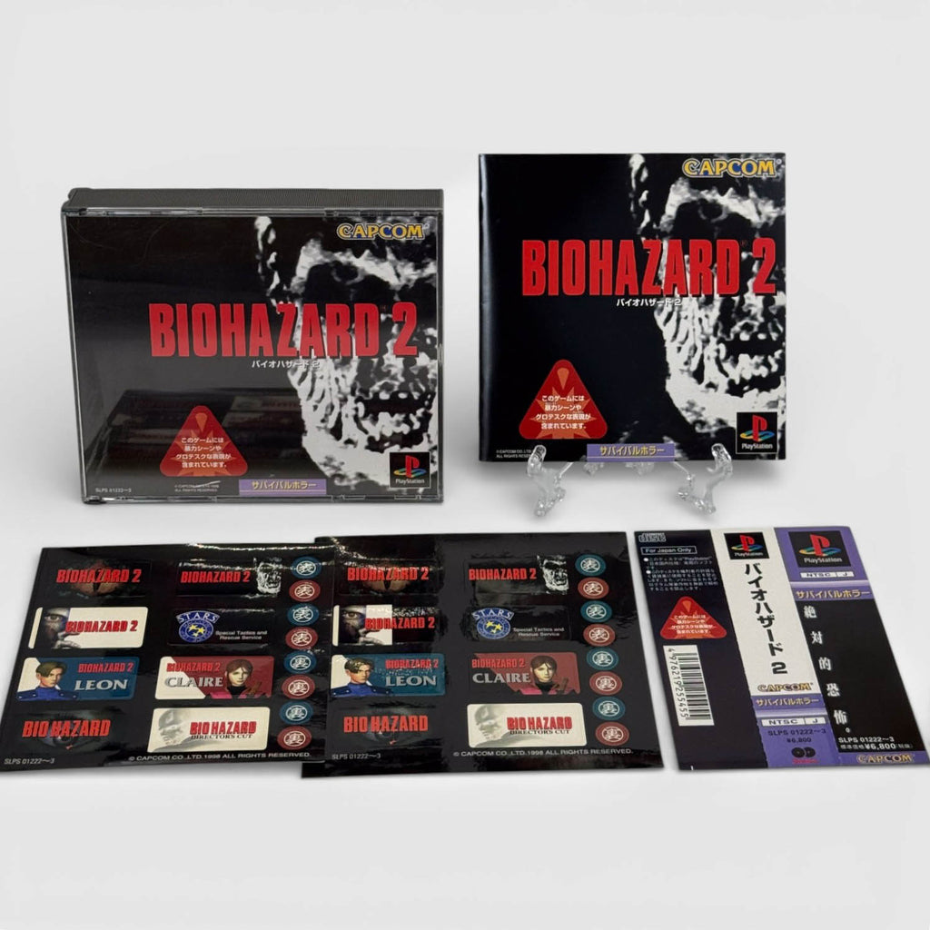 Resident Evil 2