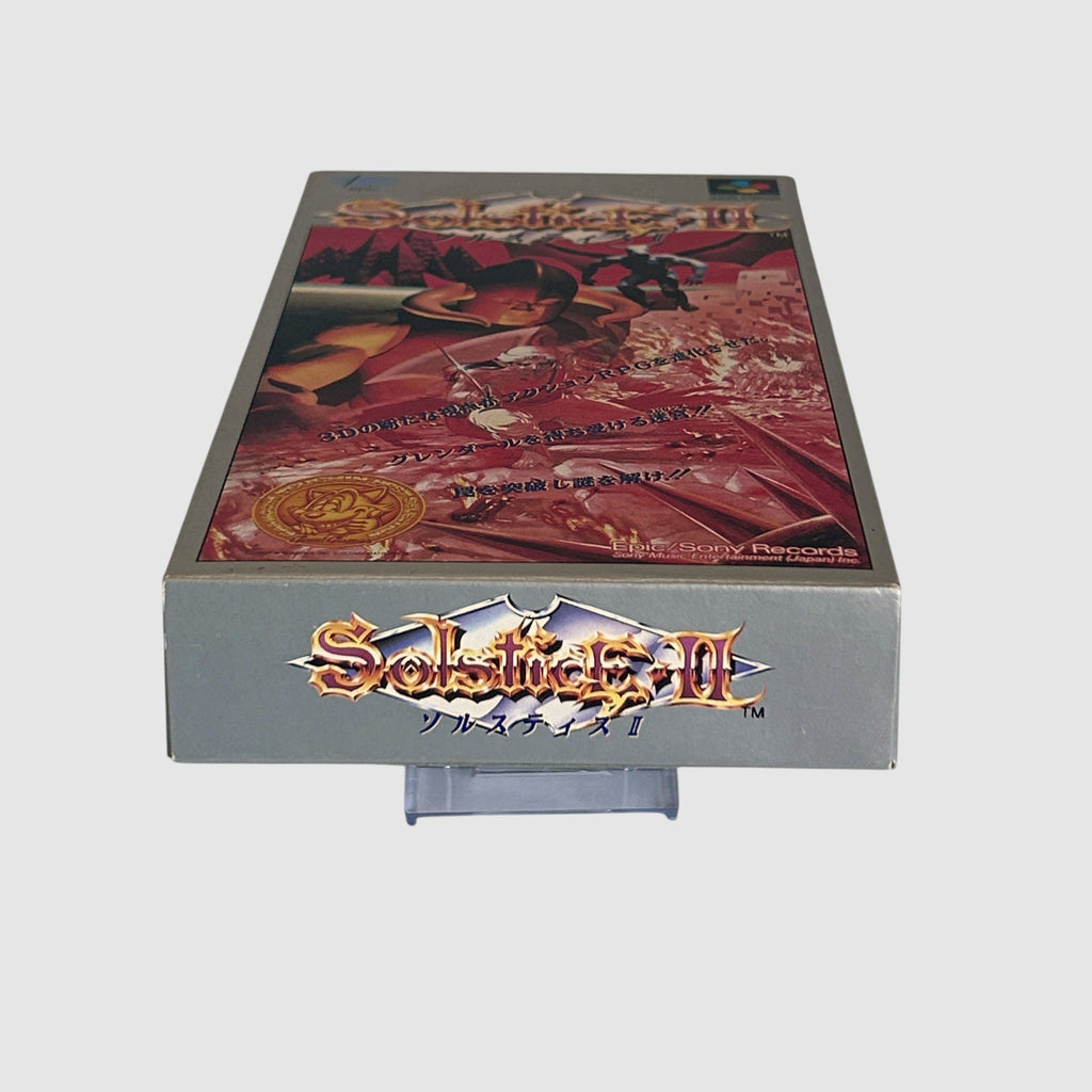 Solstice II (Equinox)