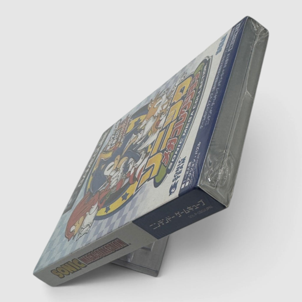 Sonic Mega Collection
