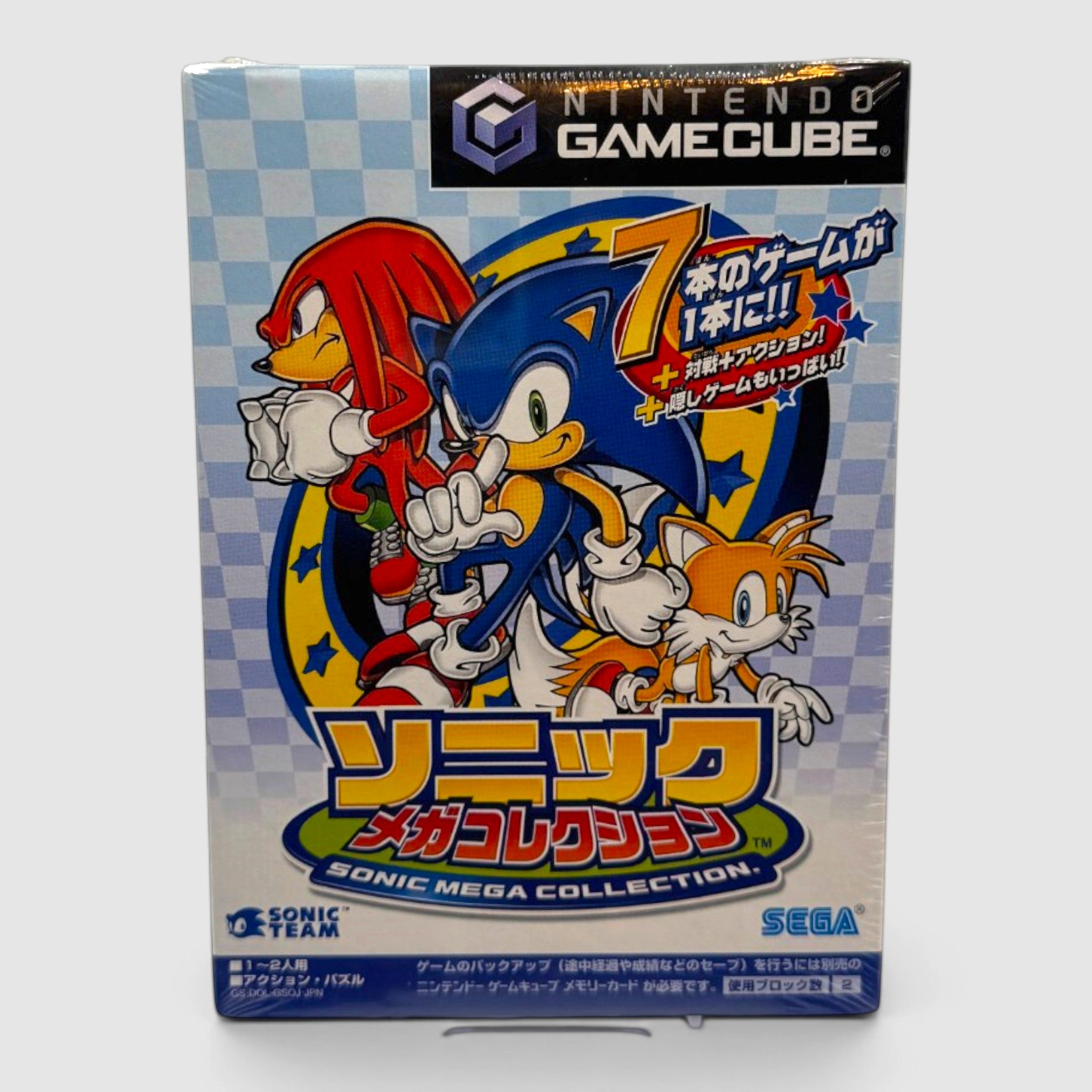 Sonic Mega Collection