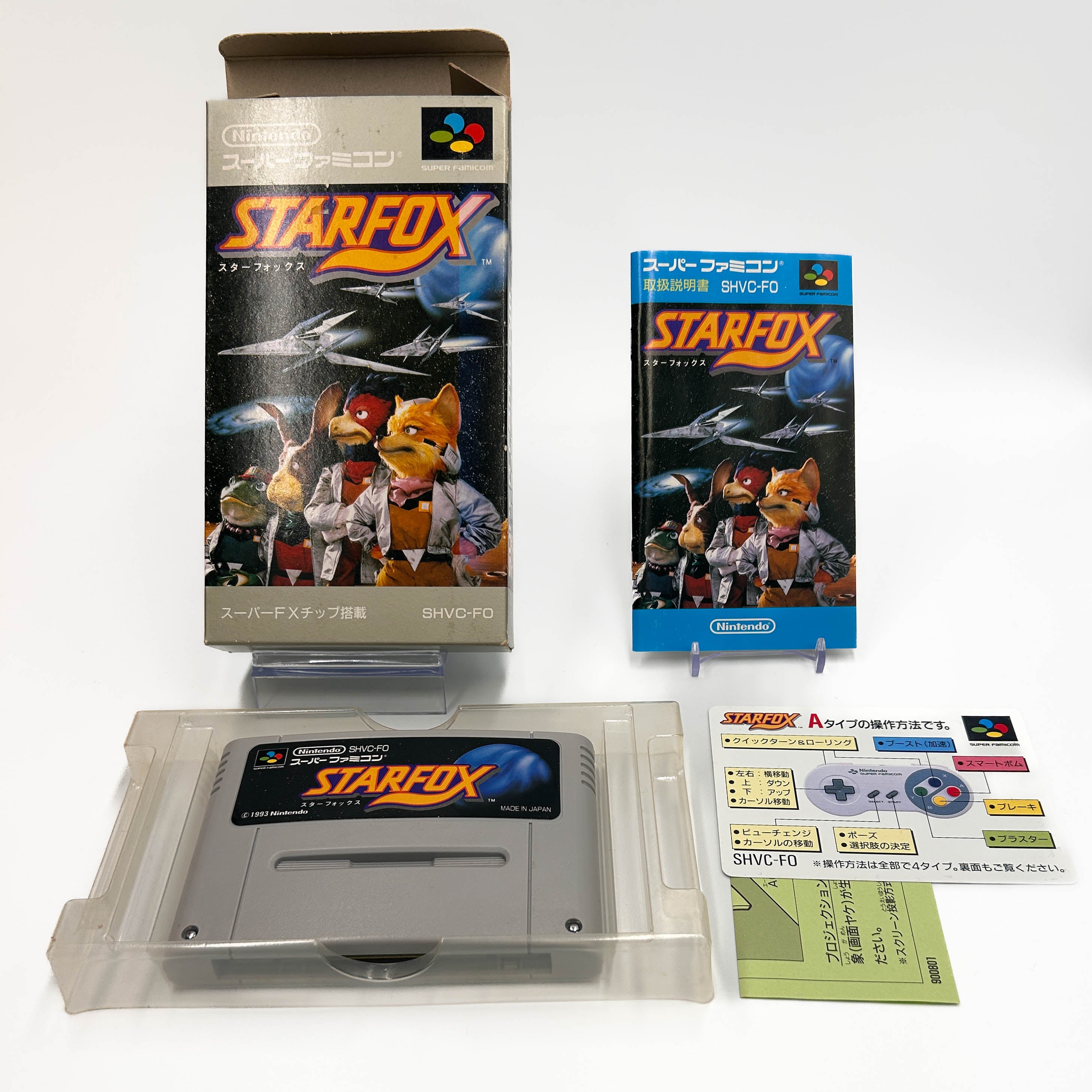 Star Fox