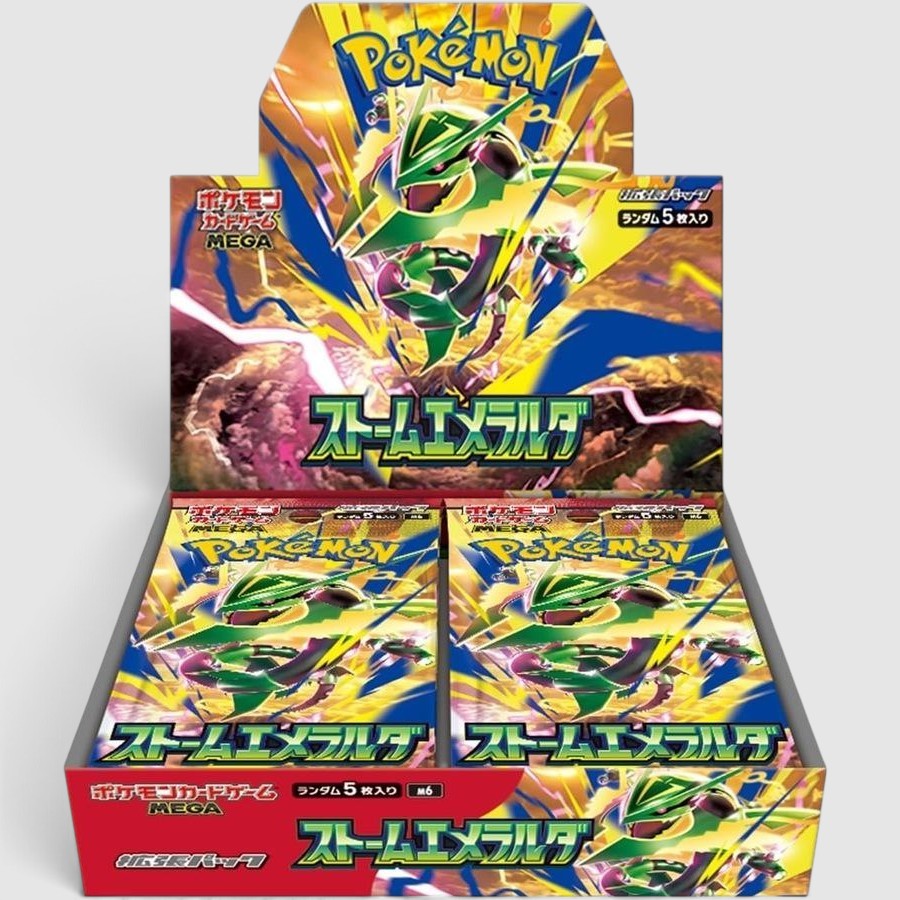 Storm Emerald