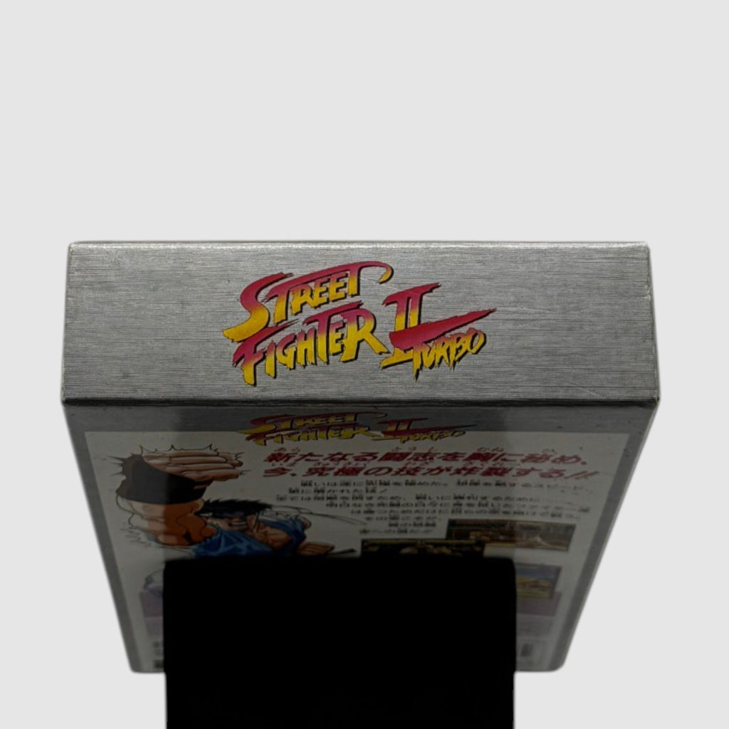 Street Fighter II Turbo