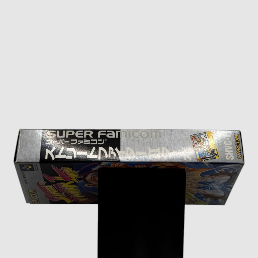 Street Fighter II Turbo