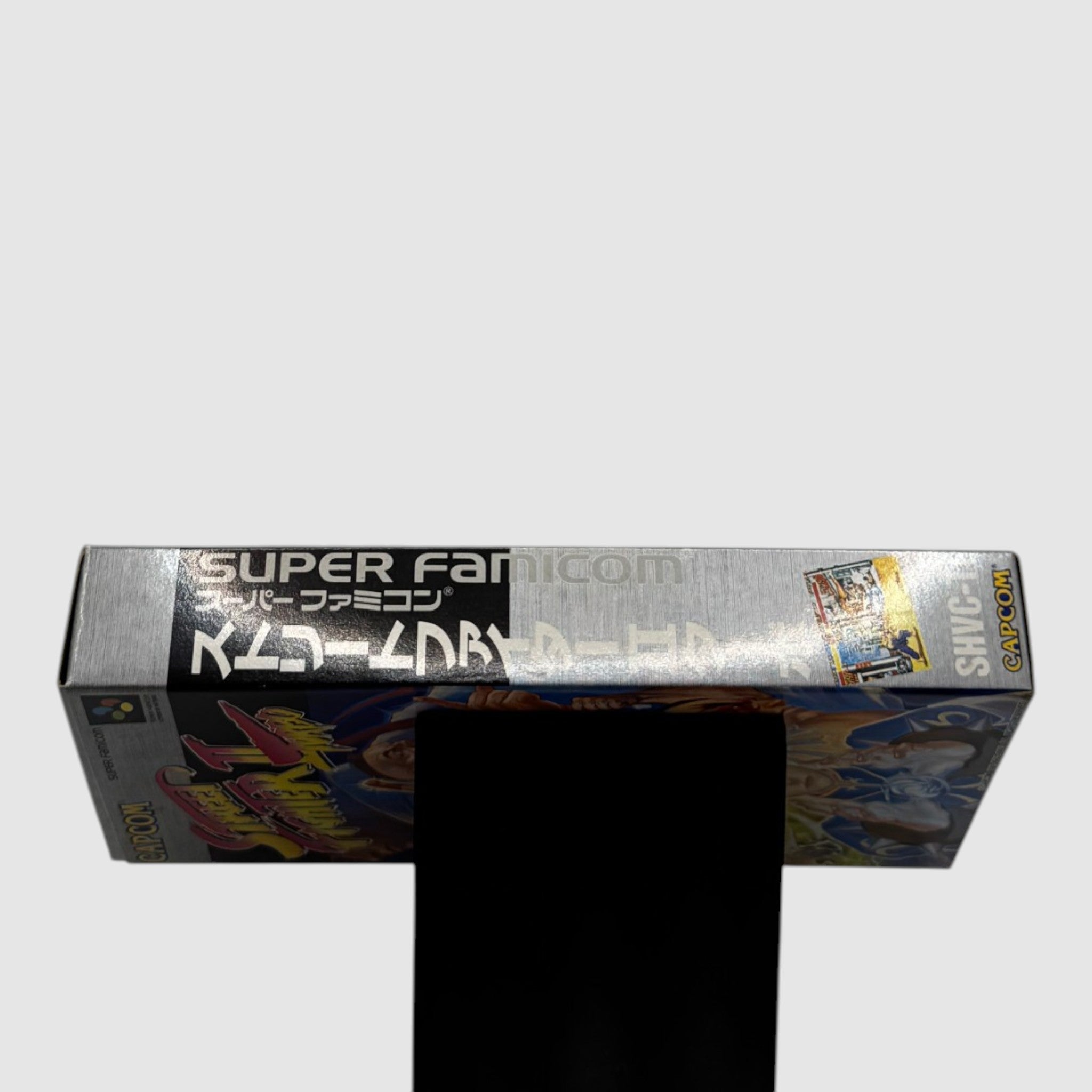 Street Fighter II Turbo