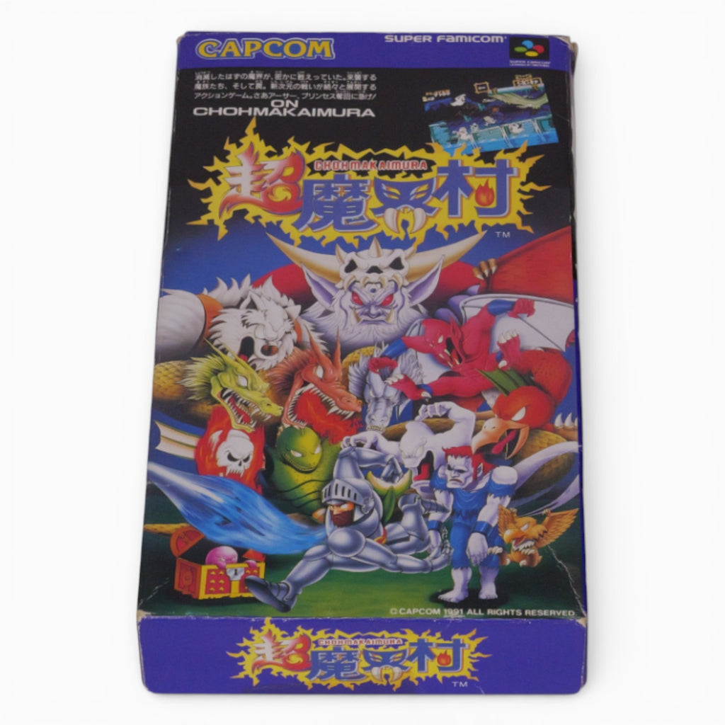 Super Ghouls’n Ghosts