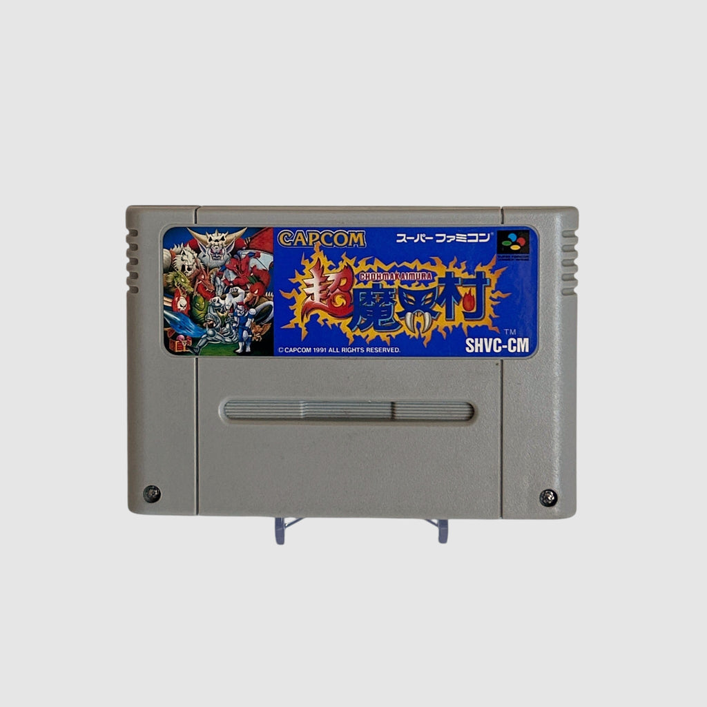 Super Ghouls’n Ghosts