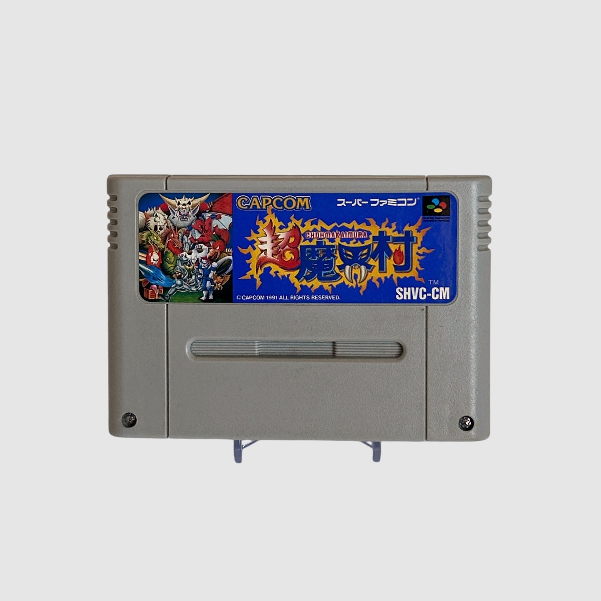 Super Ghouls’n Ghosts