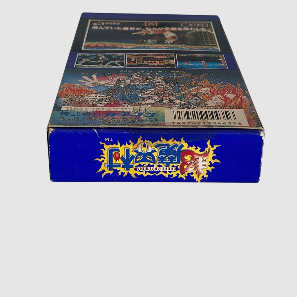 Super Ghouls’n Ghosts
