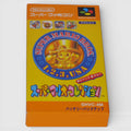 Super Mario 1,2,3 USA