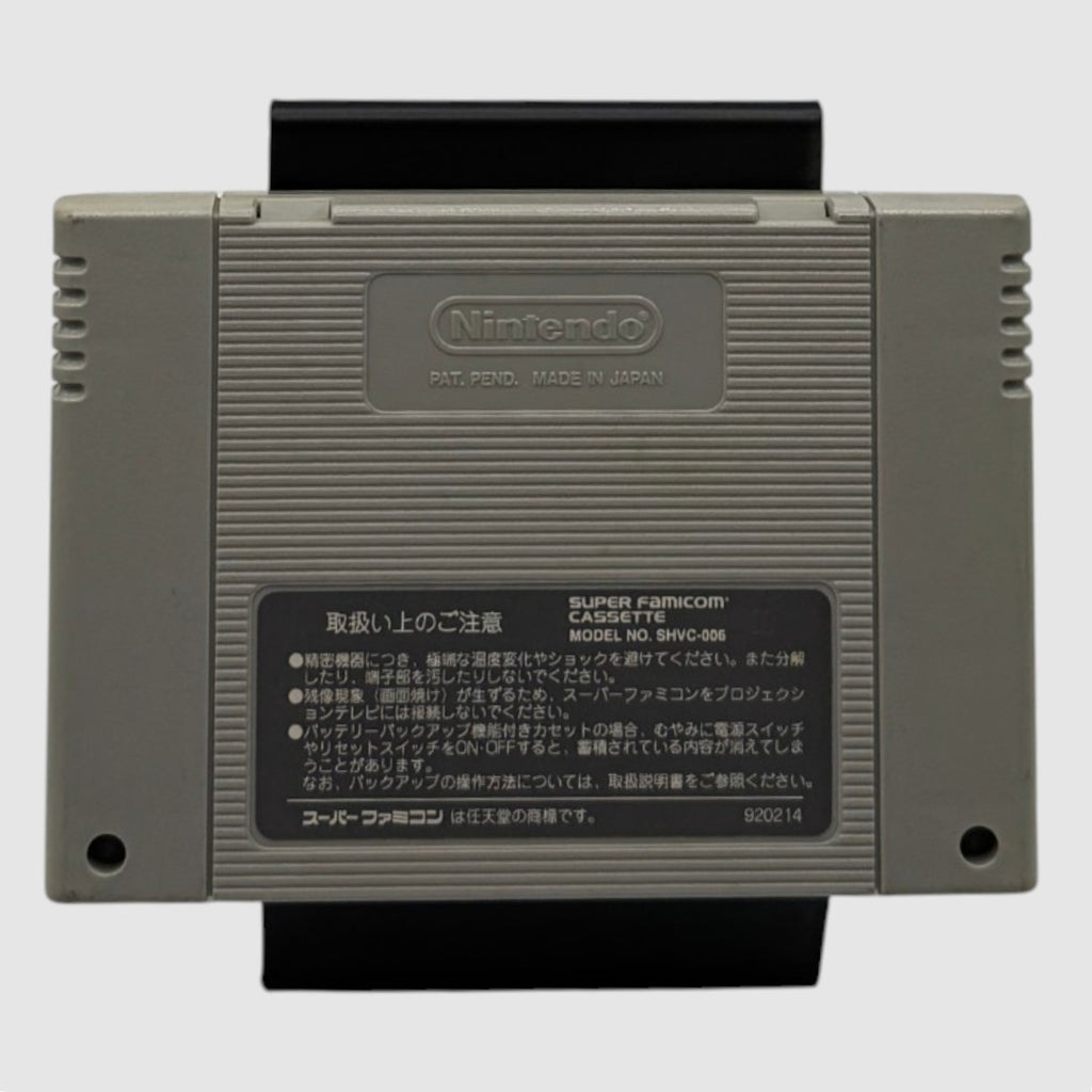 Super Mario 1,2,3 USA