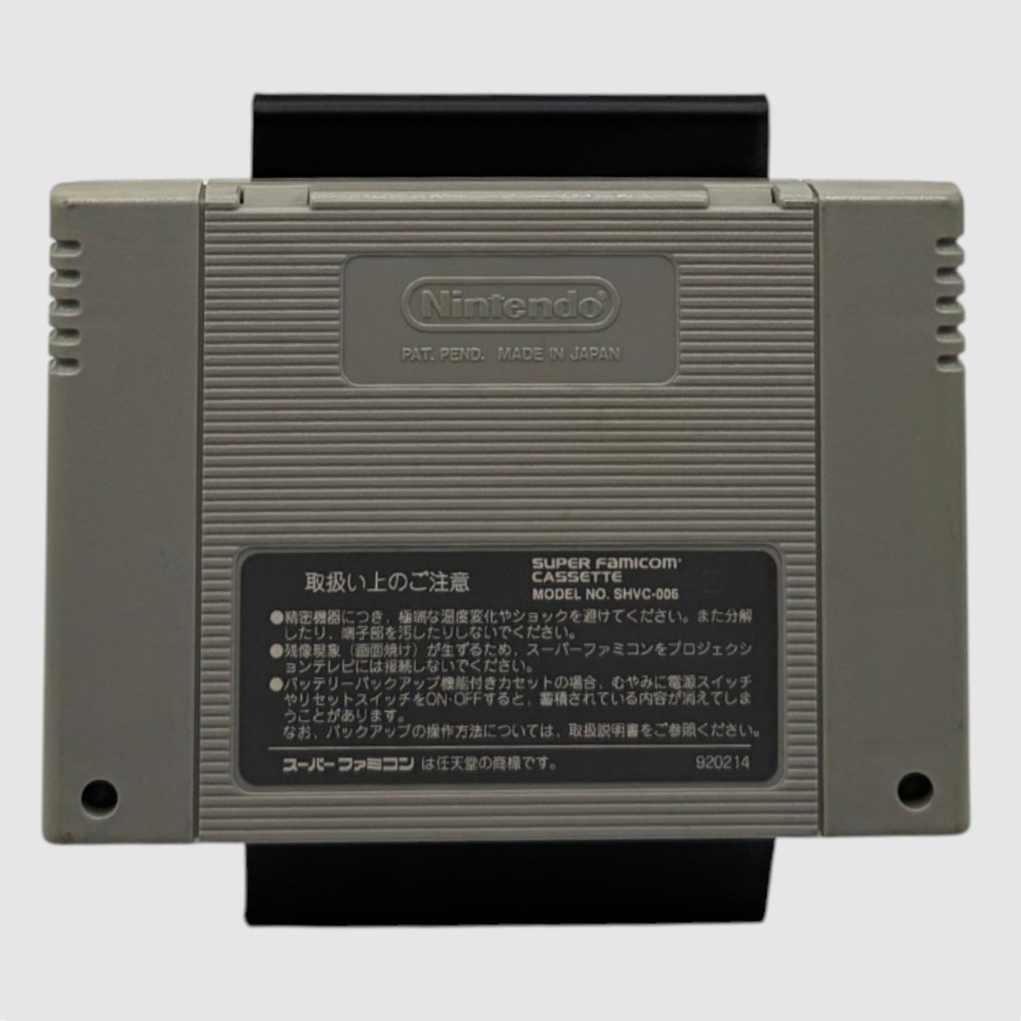 Super Mario 1,2,3 USA