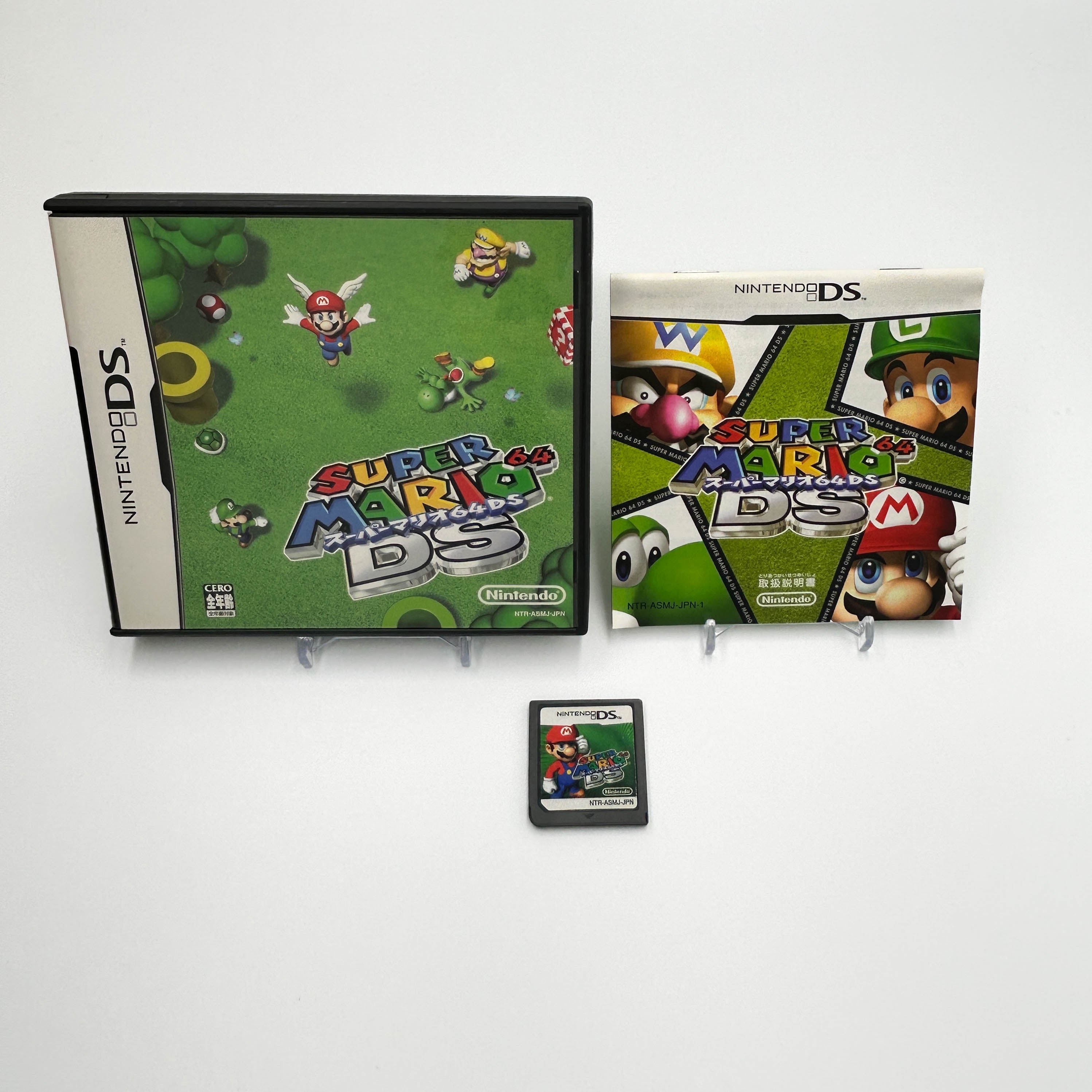 Super Mario 64 DS