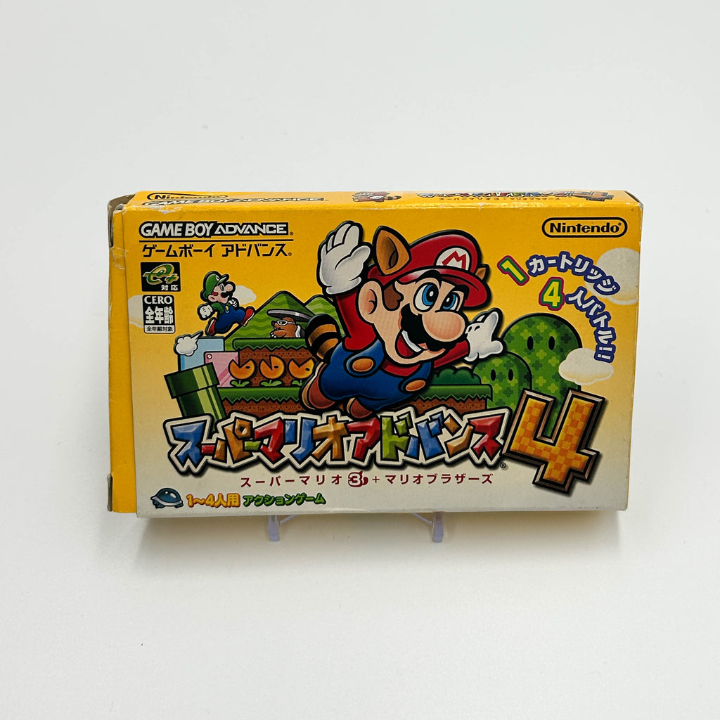 Super Mario Advance 4