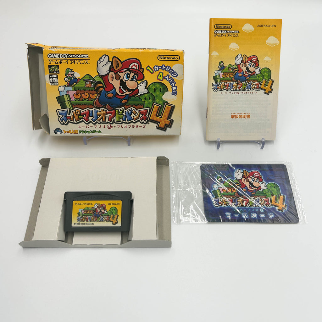Super Mario Advance 4