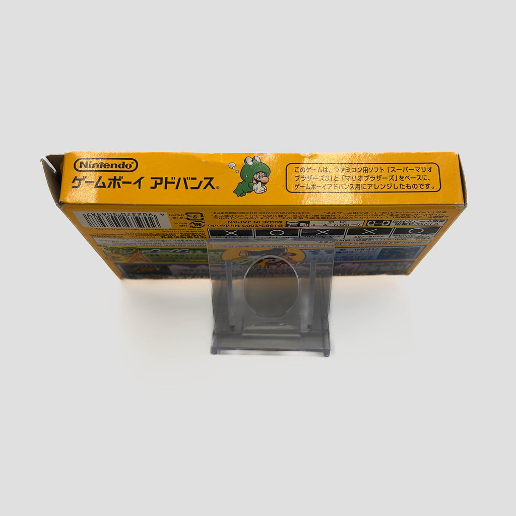 Super Mario Advance 4
