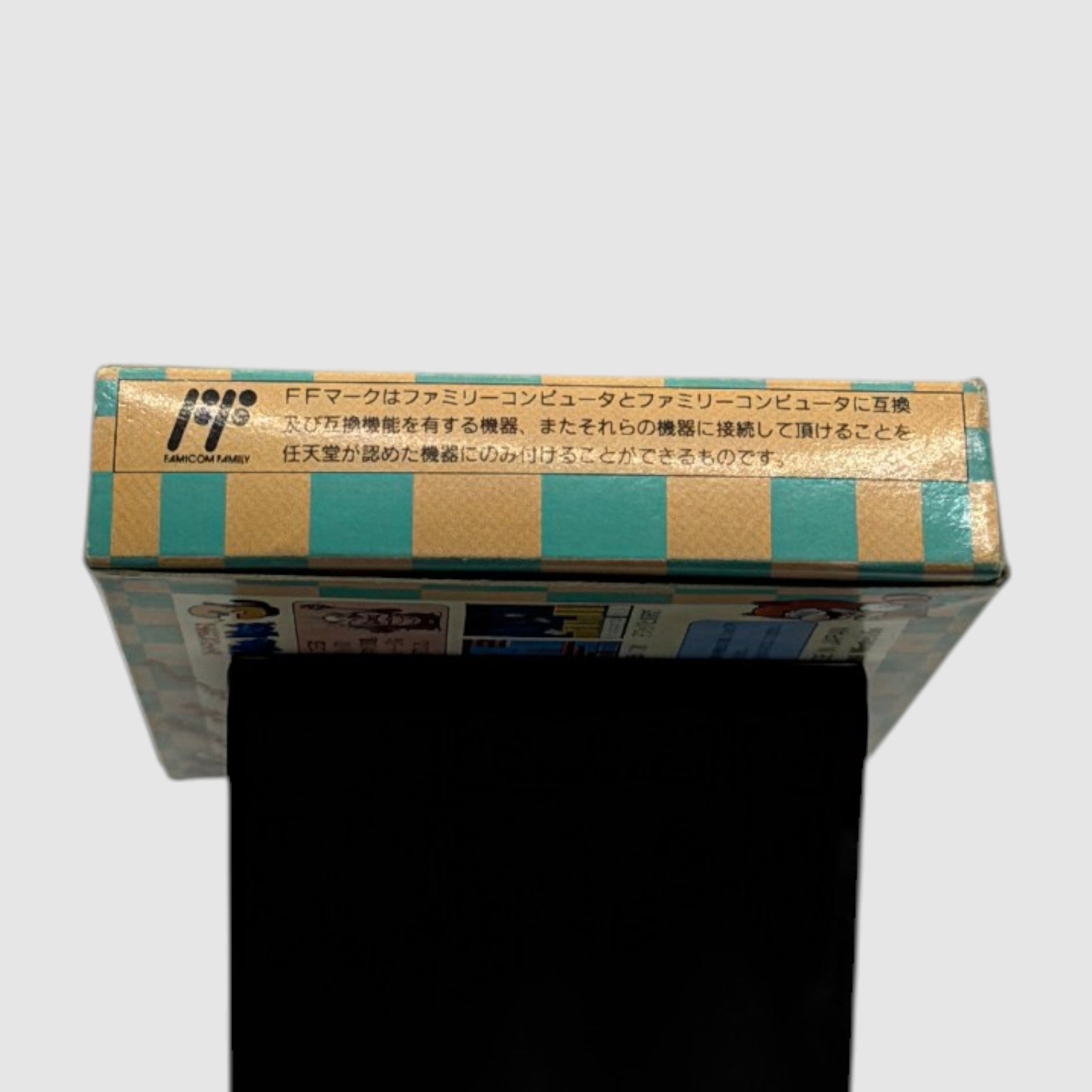 Super Mario Bros 3