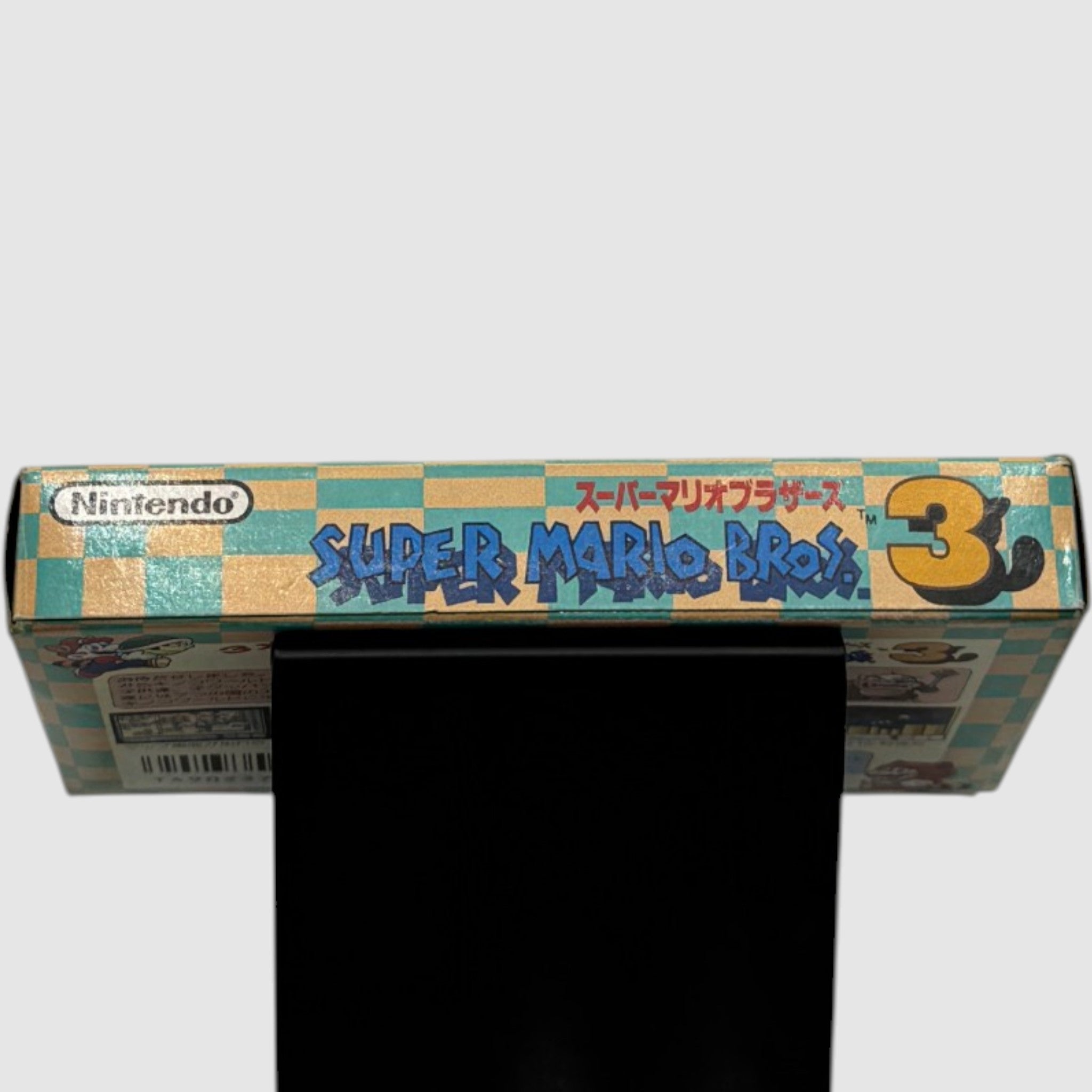 Super Mario Bros 3