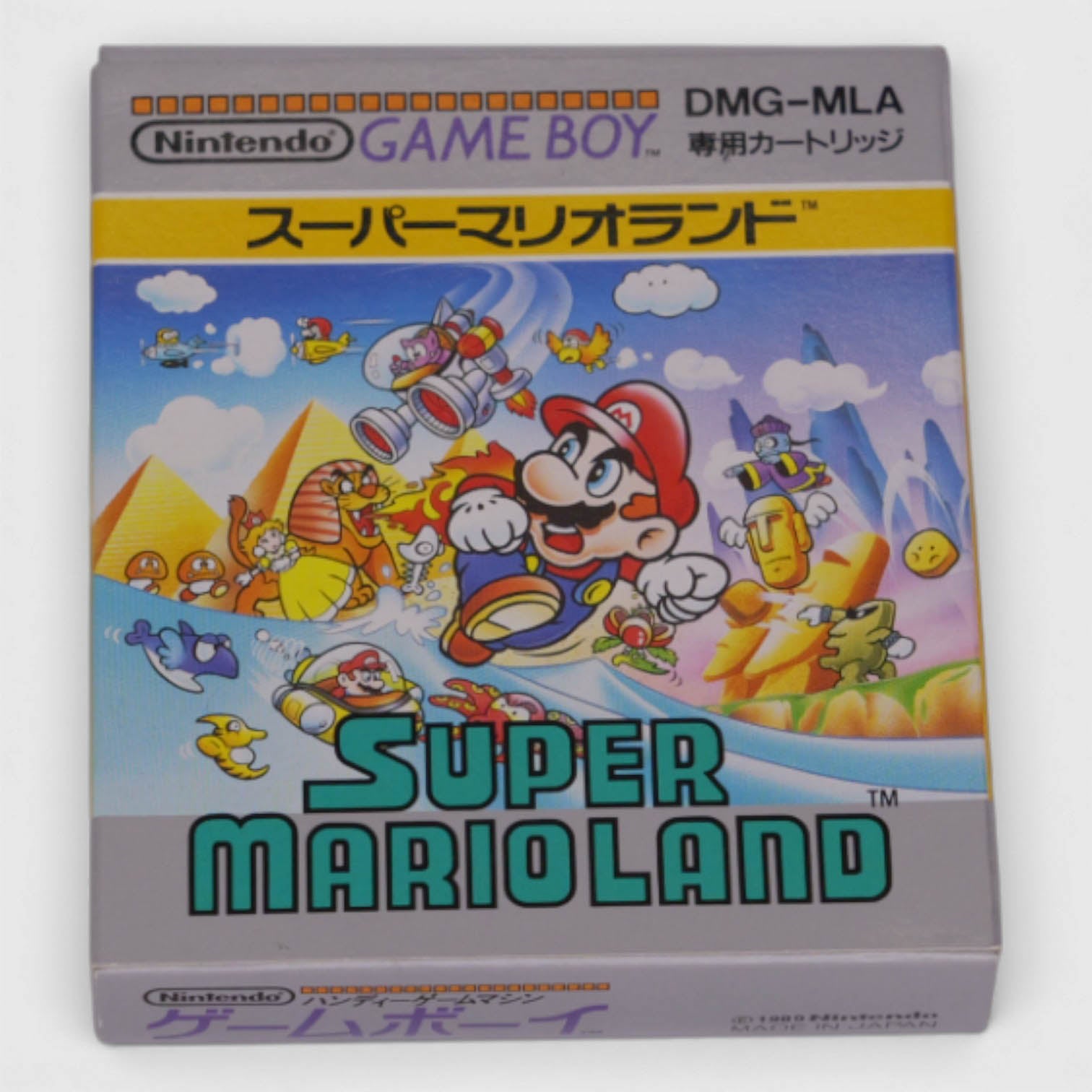 Super Mario Land
