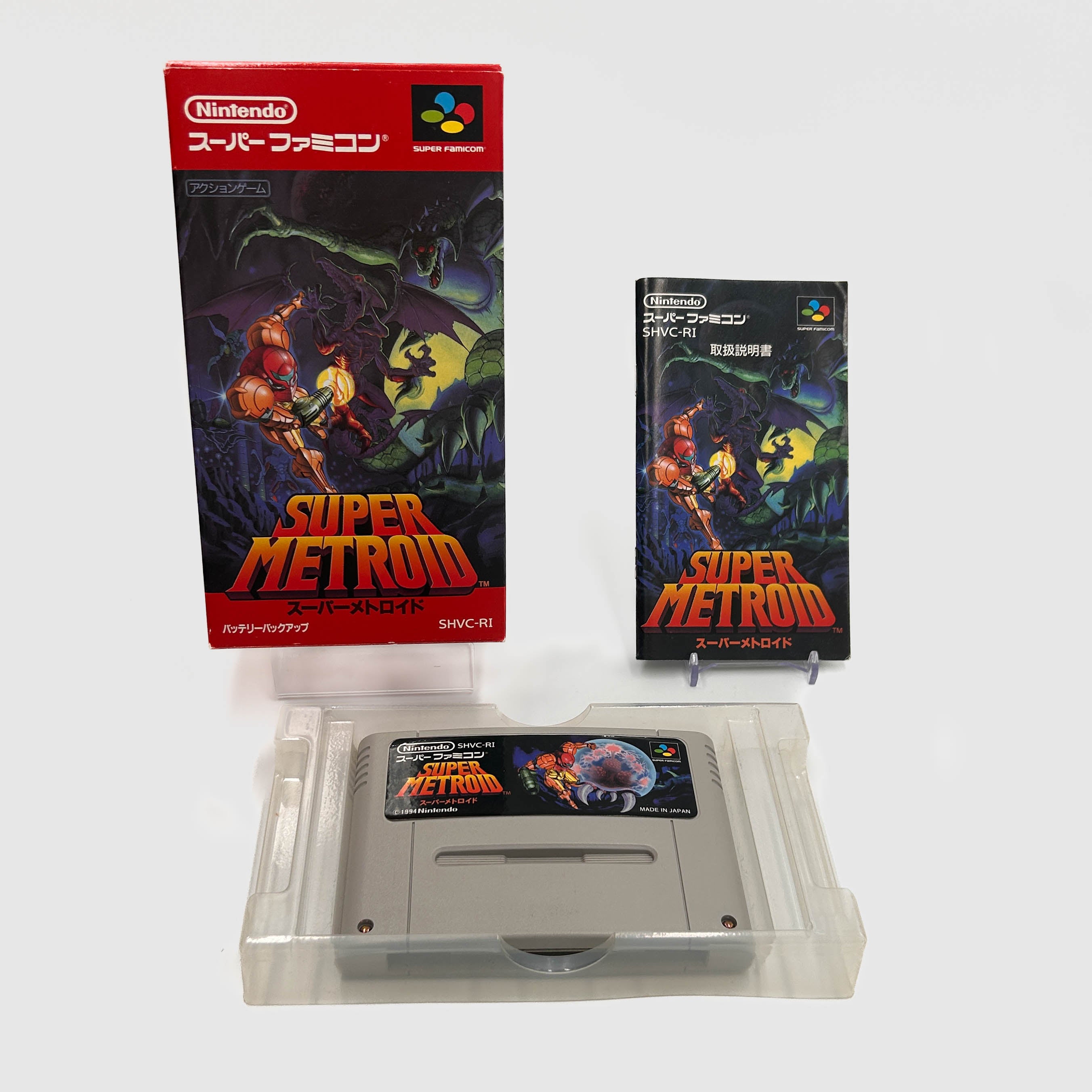 Super Metroid