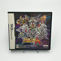 Super Robot Taisen K