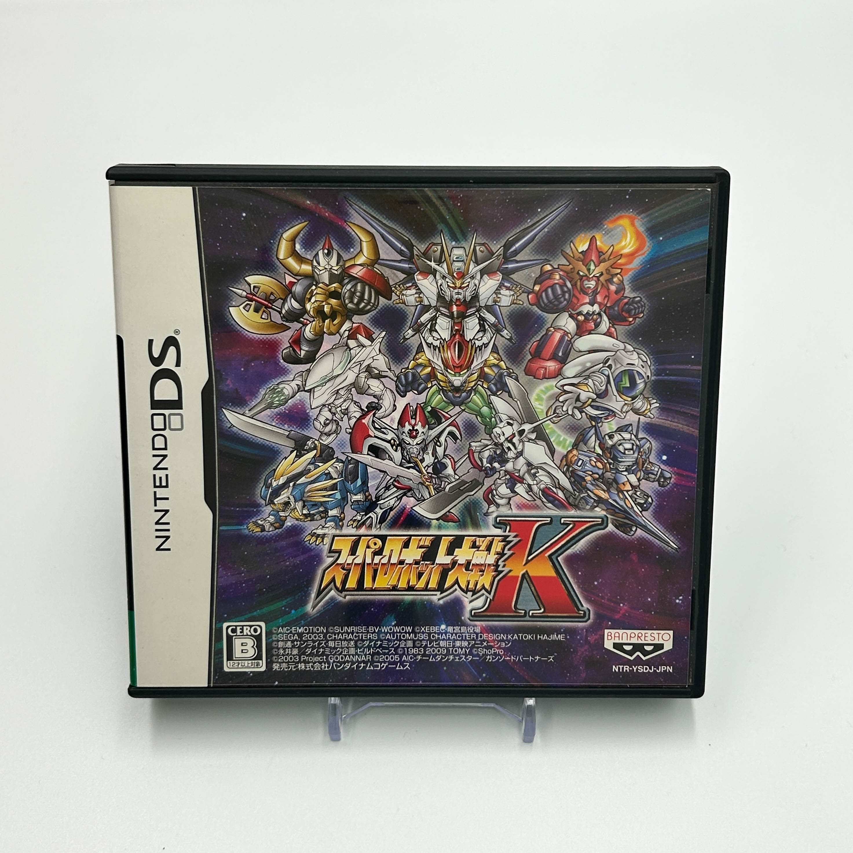 Super Robot Taisen K