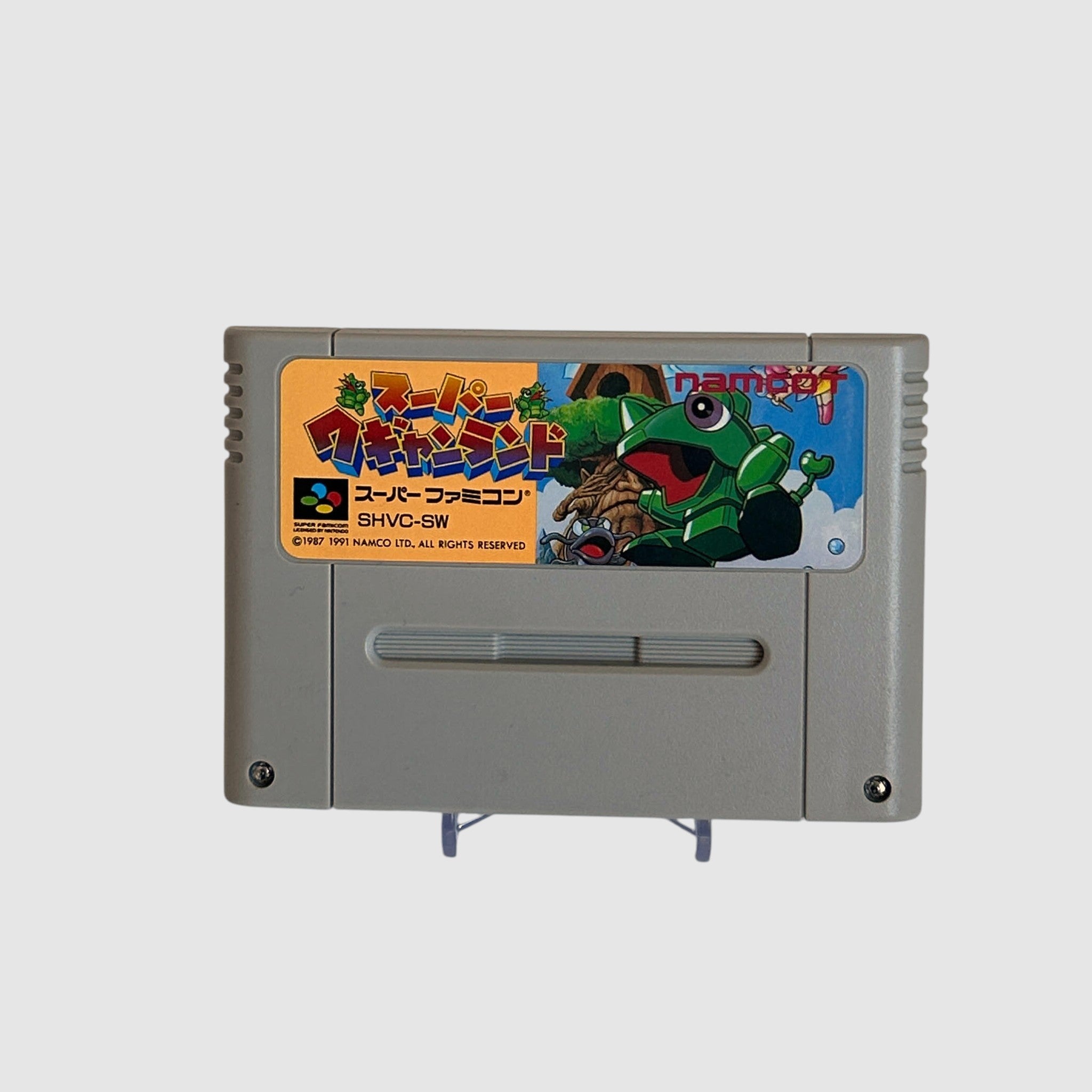Super Wagyan Land