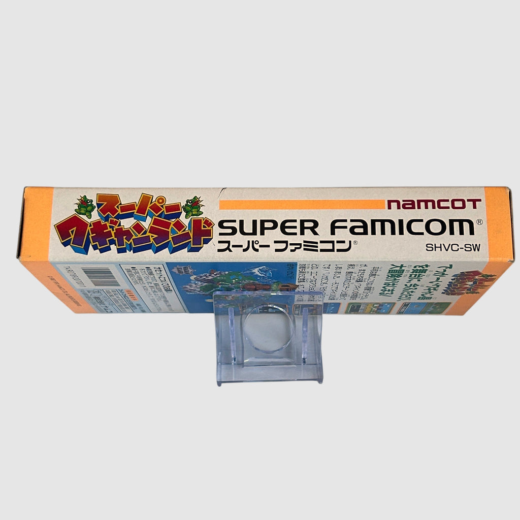 Super Wagyan Land