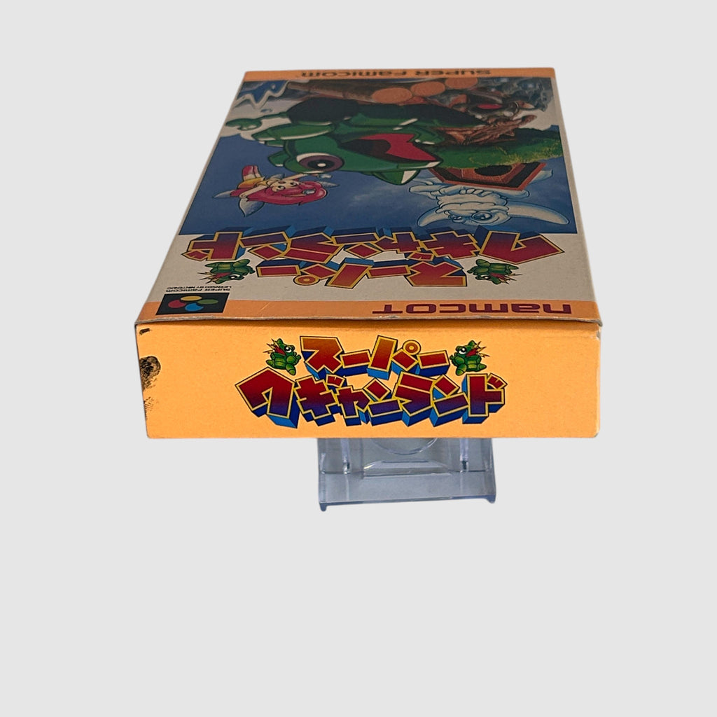 Super Wagyan Land