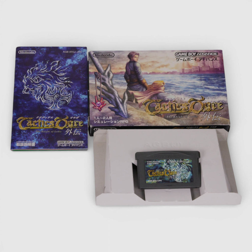 Tactics Ogre: The Knight of Lodis
