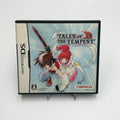 Tales of Tempest