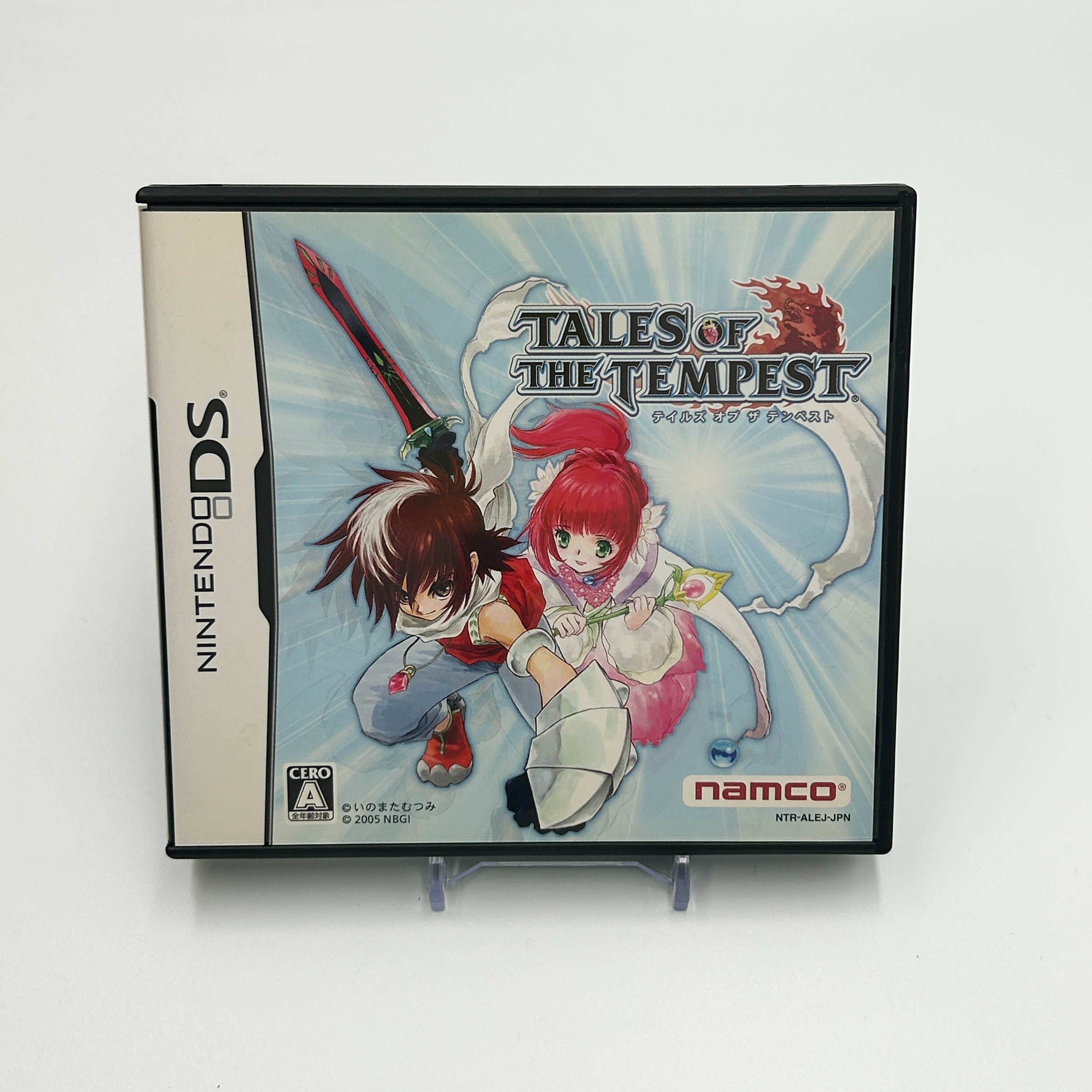 Tales of Tempest