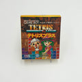 Tetris Plus