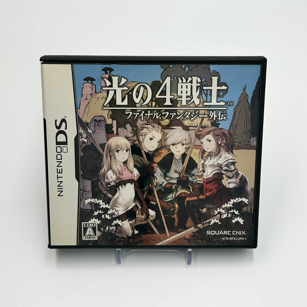 The 4 Heroes of Light: Final Fantasy Gaiden