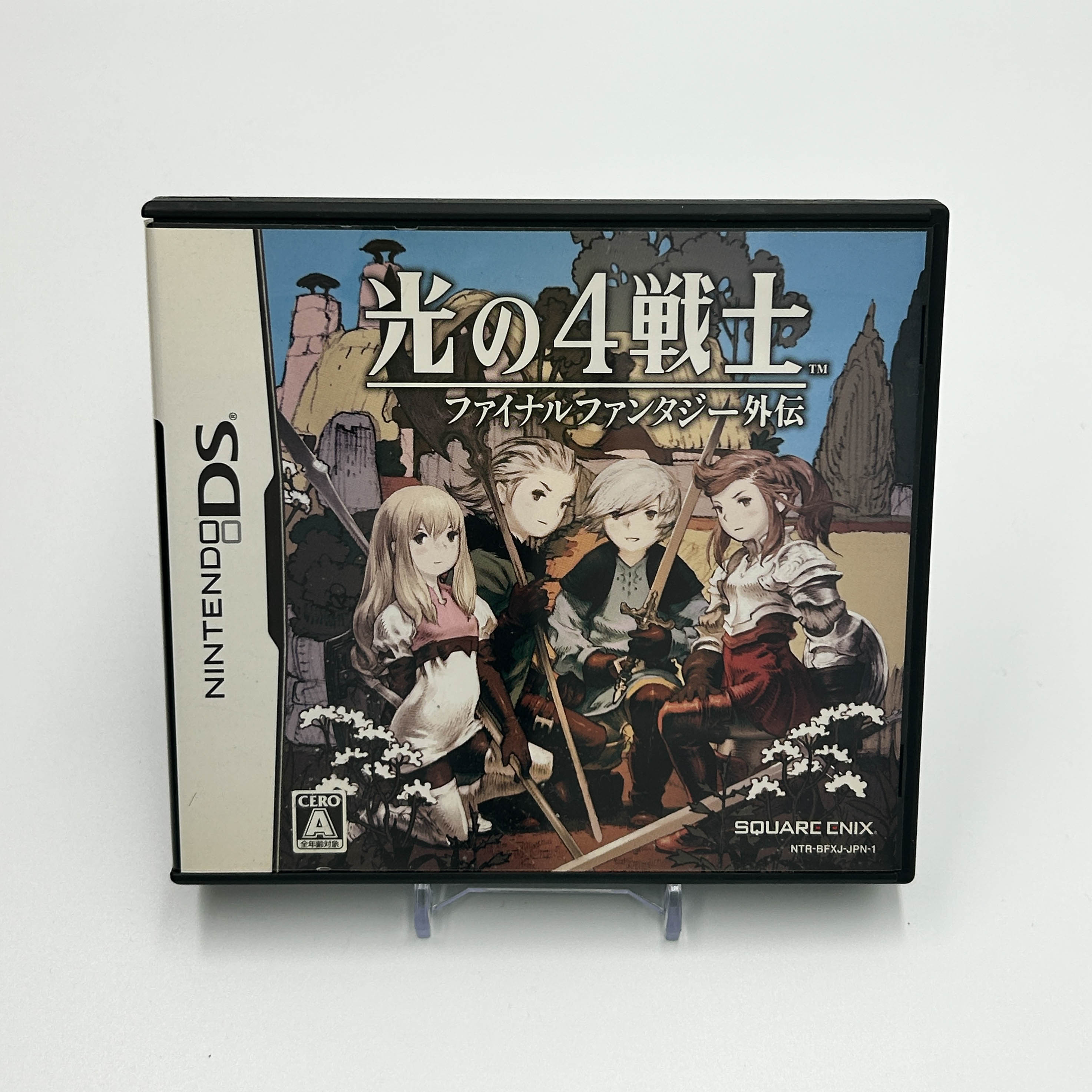 The 4 Heroes of Light: Final Fantasy Gaiden