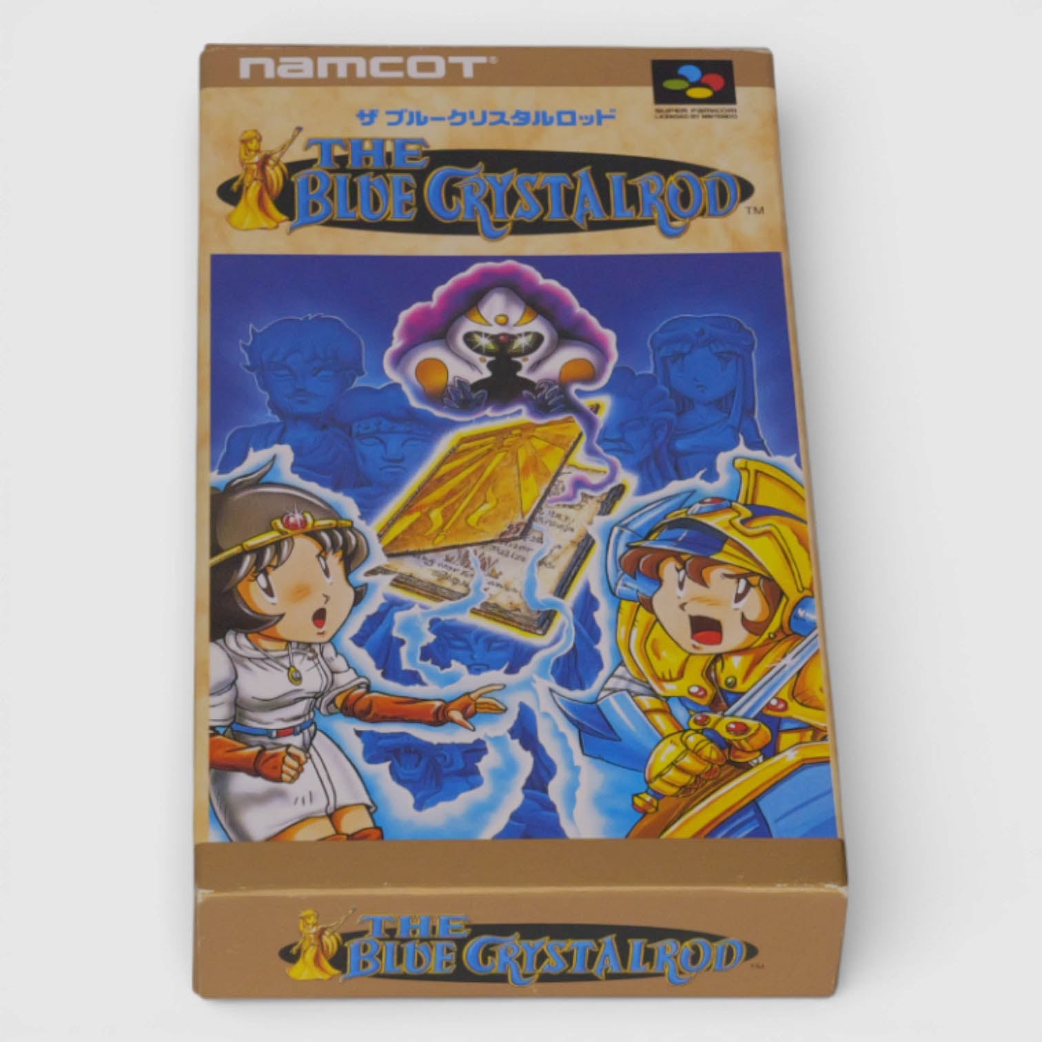 The Blue Crystal Rod