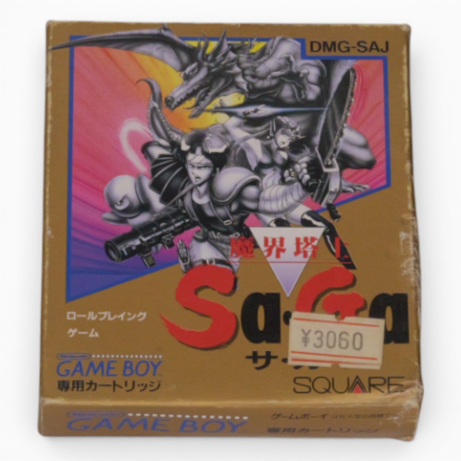 The Final Fantasy Legend Makai Tōshi SaGa