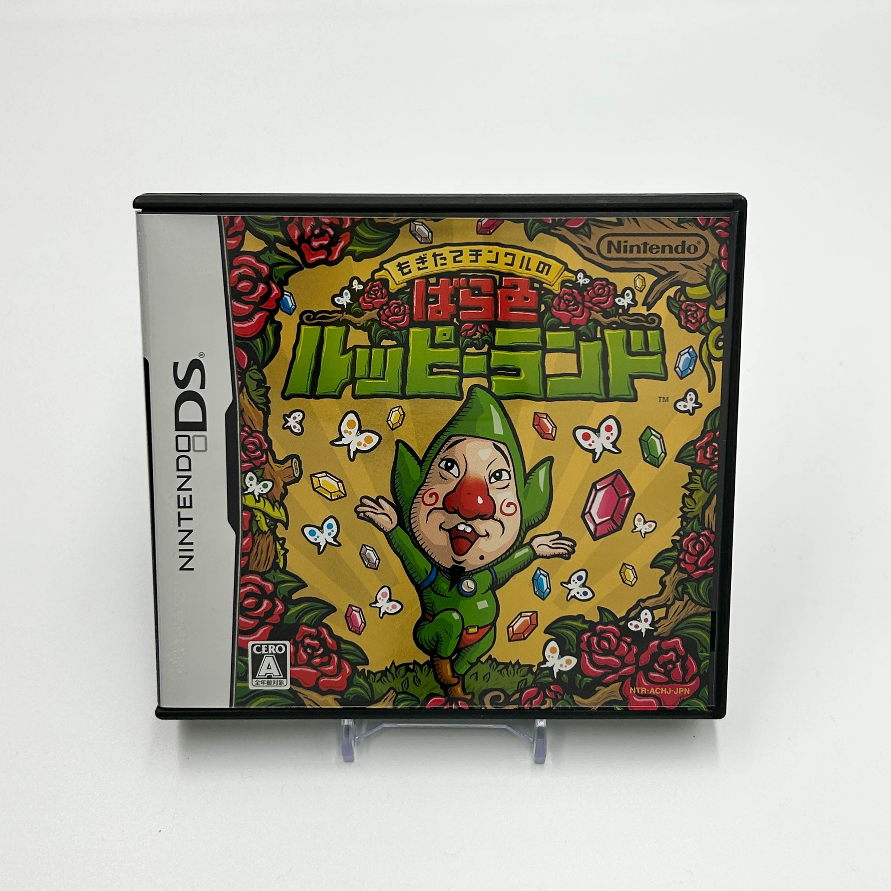 Tingle’s Rosy Rupeeland