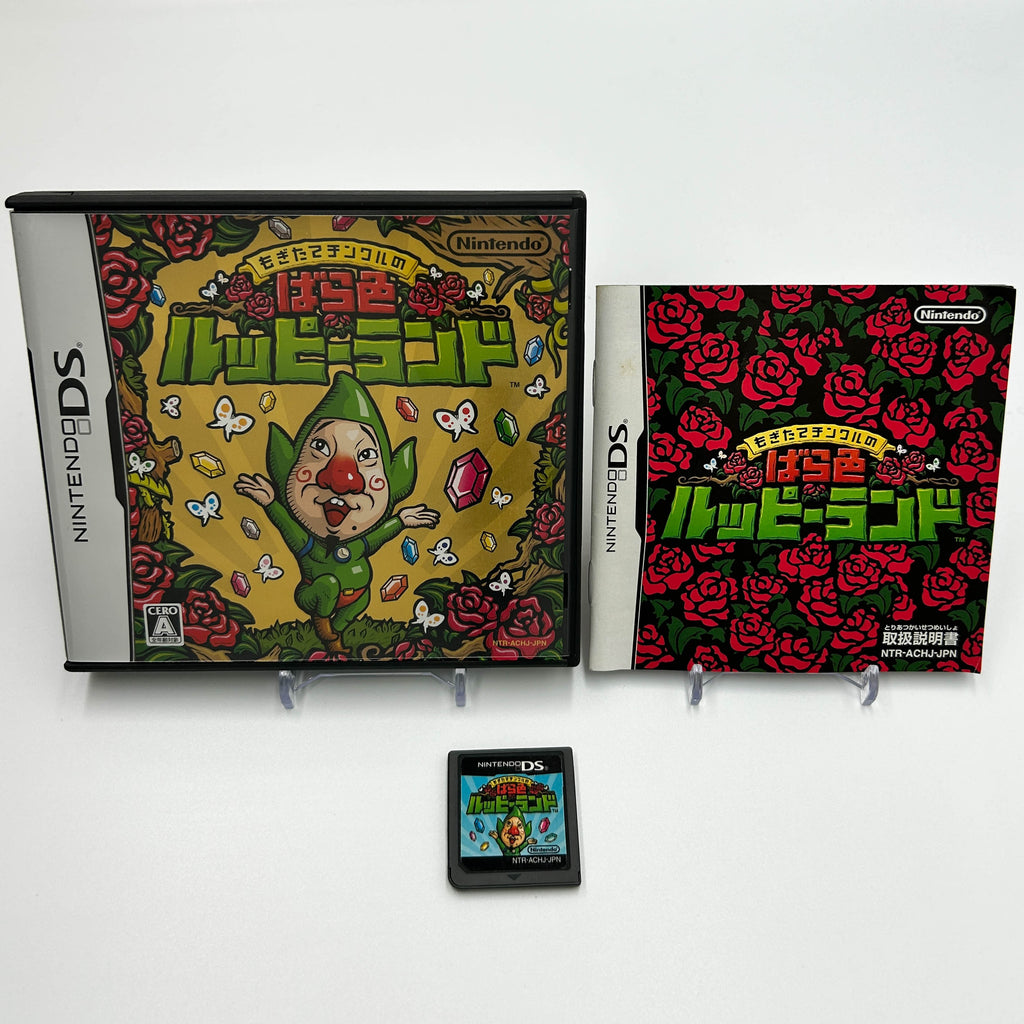 Tingle’s Rosy Rupeeland