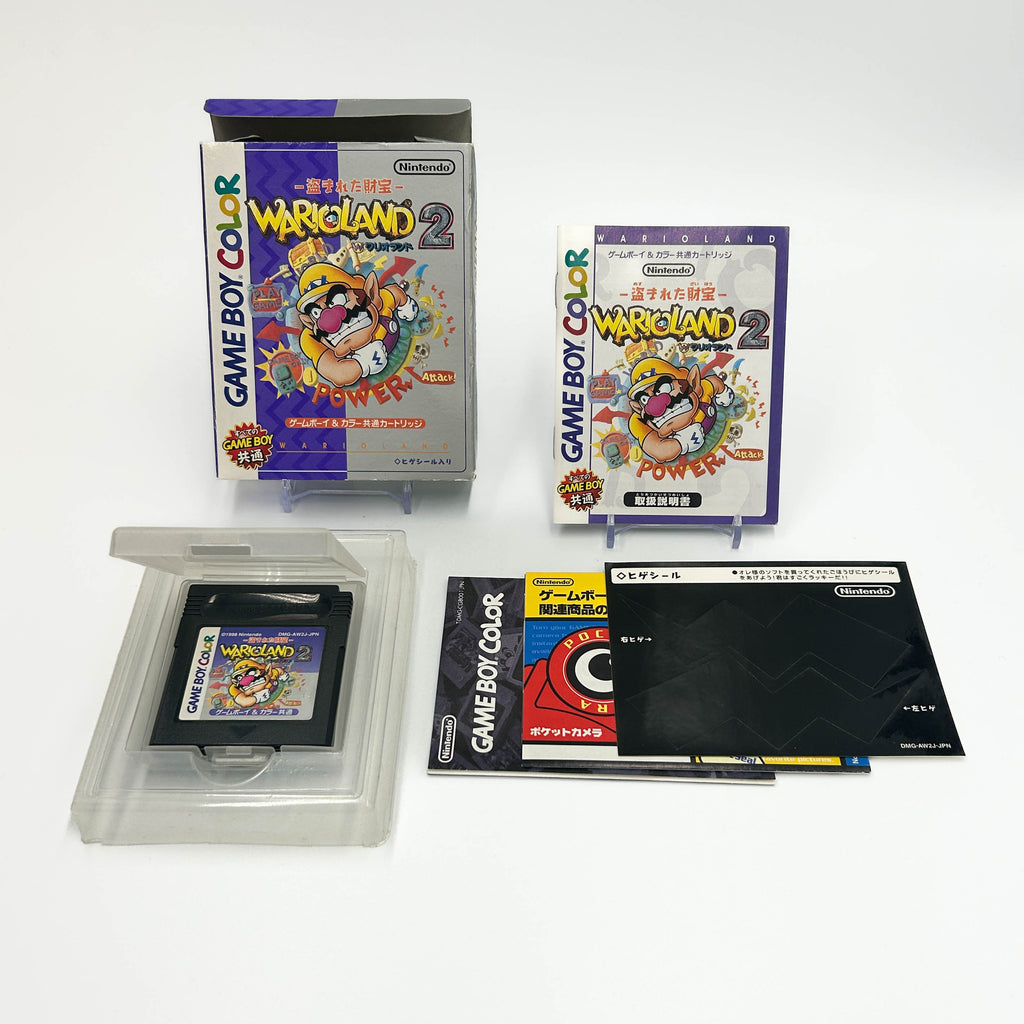 Wario Land 2