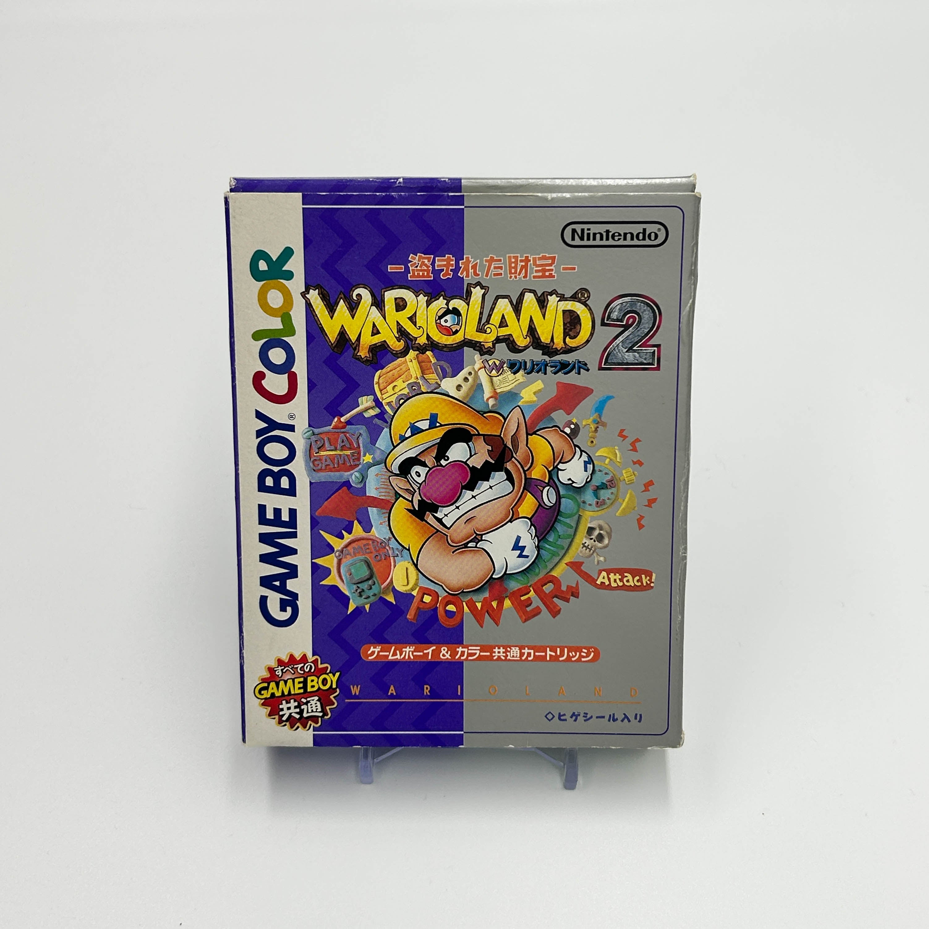 Wario Land 2