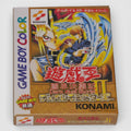 YU GI OH DUEL MONSTERS II 2 Dark Duel Stories (con cartas)